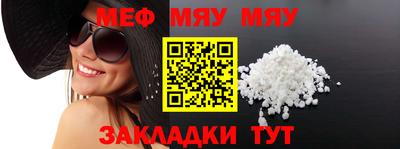 крисы Ликино-Дулёво