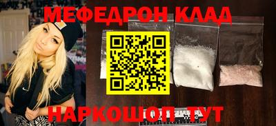 альфа пвп VHQ Лесосибирск
