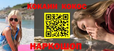 твердый Ливны