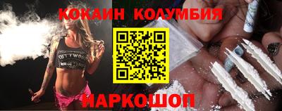 крисы Ликино-Дулёво