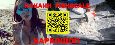 крисы Ликино-Дулёво