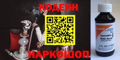 альфа пвп VHQ Лесосибирск