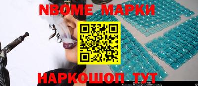 крисы Ликино-Дулёво