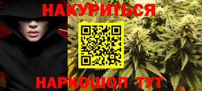 твердый Ливны