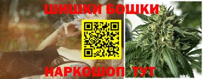 твердый Ливны