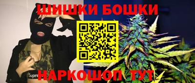 твердый Ливны