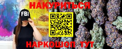 альфа пвп VHQ Лесосибирск