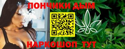 твердый Ливны
