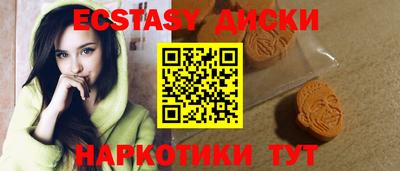 твердый Ливны
