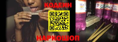 крисы Ликино-Дулёво
