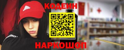 крисы Ликино-Дулёво