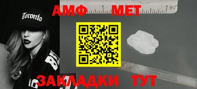 альфа пвп VHQ Лесосибирск