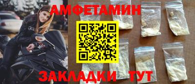 твердый Ливны