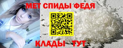 твердый Ливны