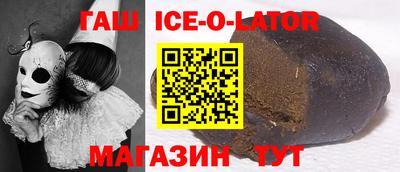 альфа пвп VHQ Лесосибирск