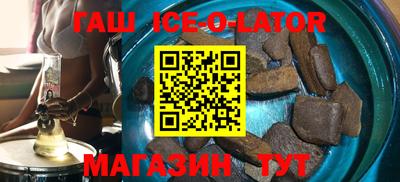 альфа пвп VHQ Лесосибирск