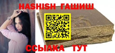 твердый Ливны