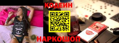 крисы Ликино-Дулёво