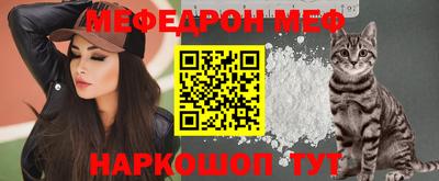 альфа пвп VHQ Лесосибирск