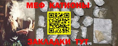 крисы Ликино-Дулёво