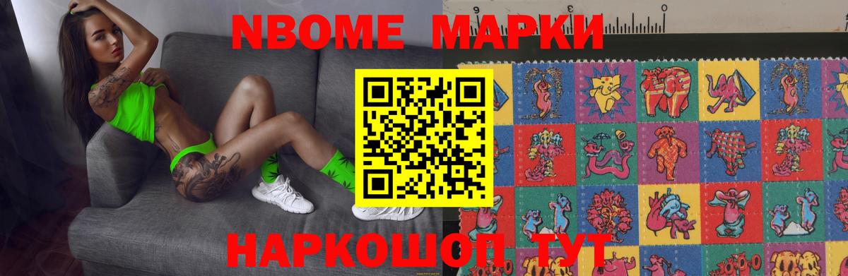 Лсд 25 экстази кислота Видное